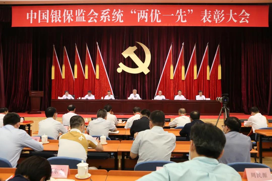 微信图片_20210625174800.jpg